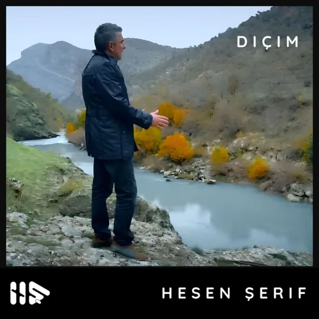 Dicim